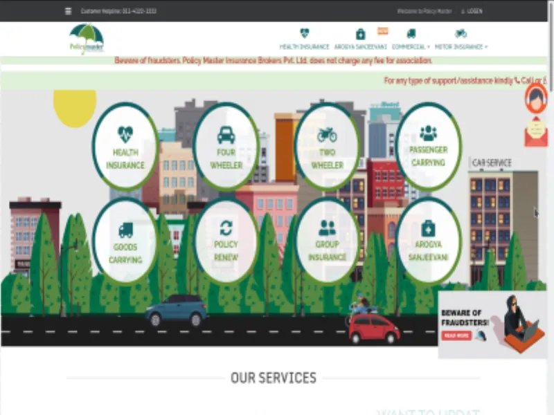 Policy Master screenshot